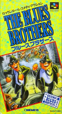 Blues Brothers, The (Japan) box cover front